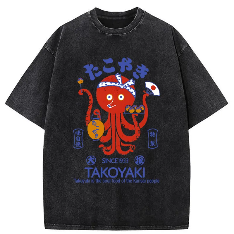 Image of Tokyo-Tiger Delicious Takoyaki Washed T-Shirt